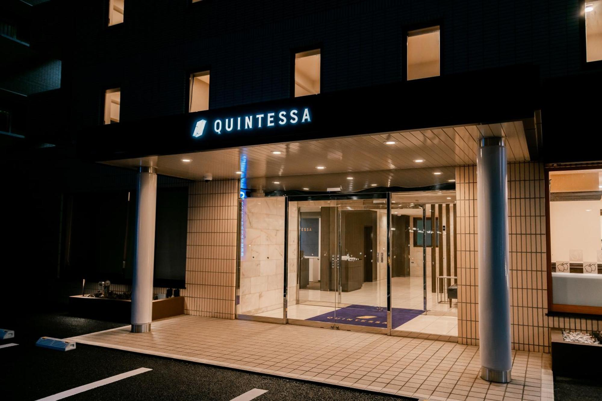 Quintessa Hotel Chiba פונאבאשי מראה חיצוני תמונה